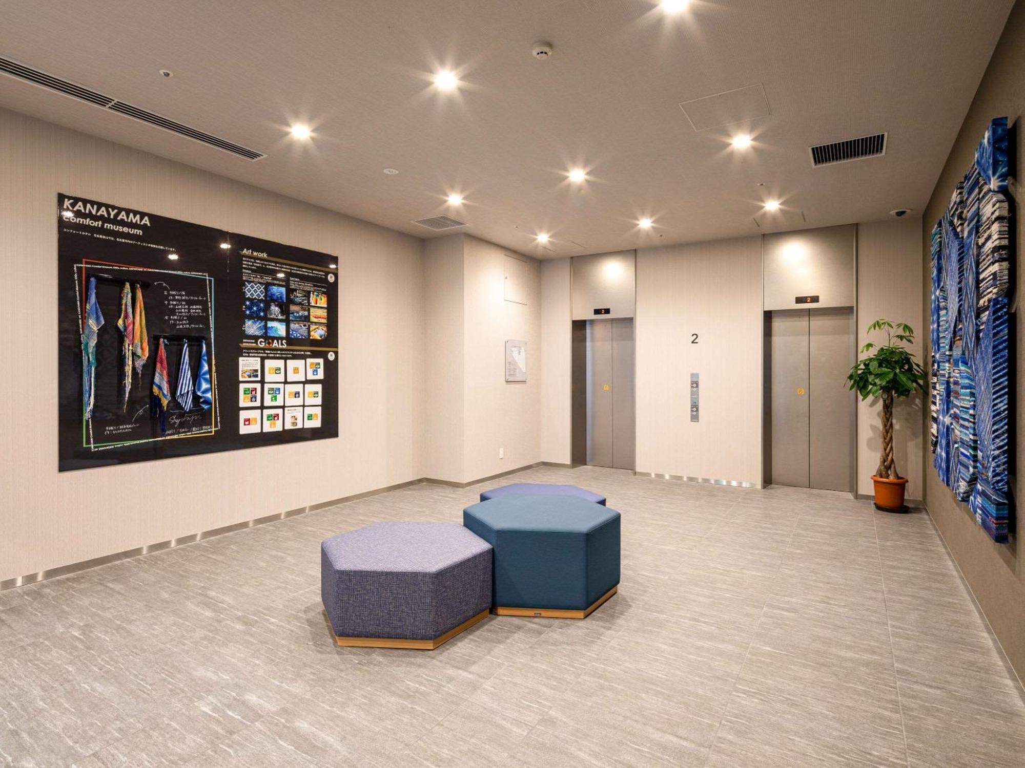 Comfort Hotel Nagoya Kanayama Eksteriør billede