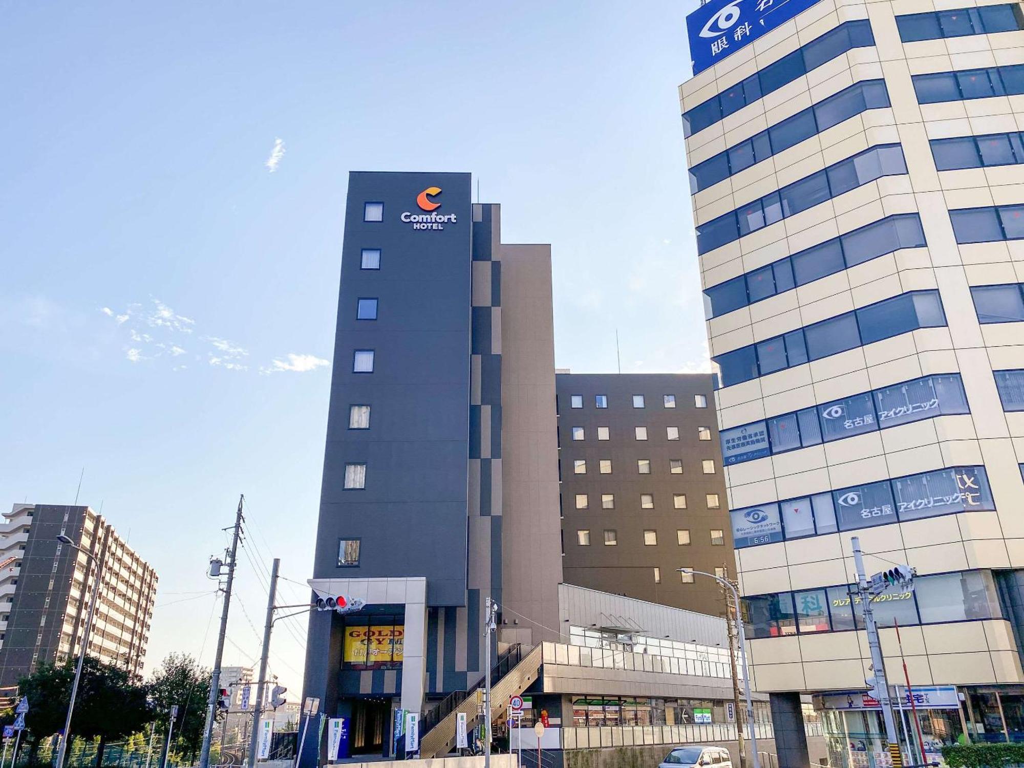 Comfort Hotel Nagoya Kanayama Eksteriør billede